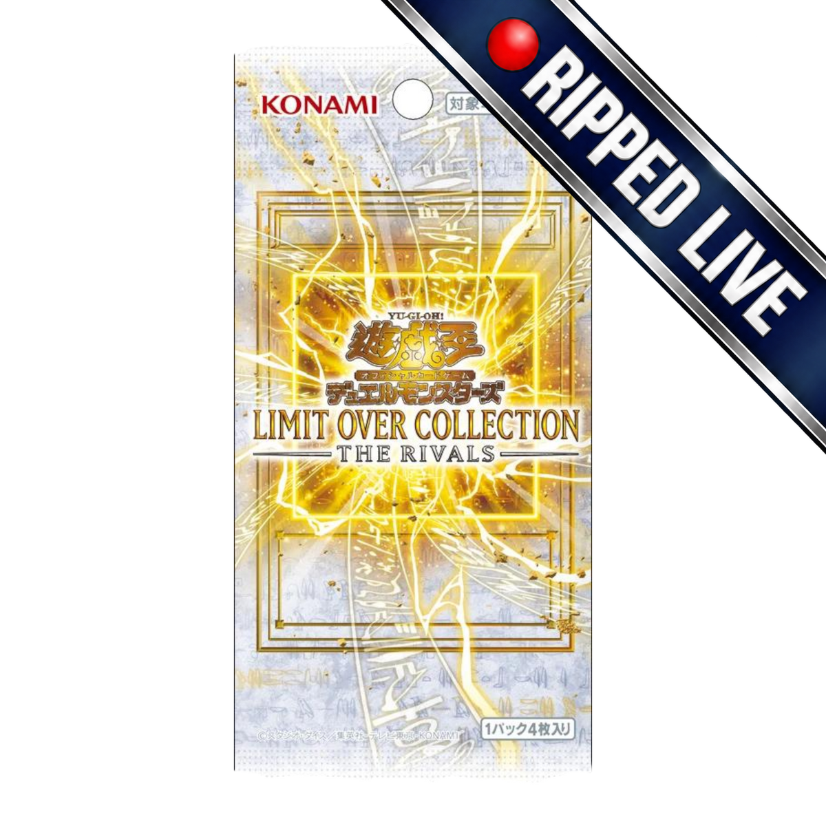 *BREAK* Yu-Gi-Oh! Japanese OCG Limit Over Collection - The Rivals Booster Pack
