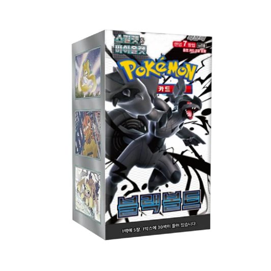 Pokemon: Black Bolt KOREAN Booster Box