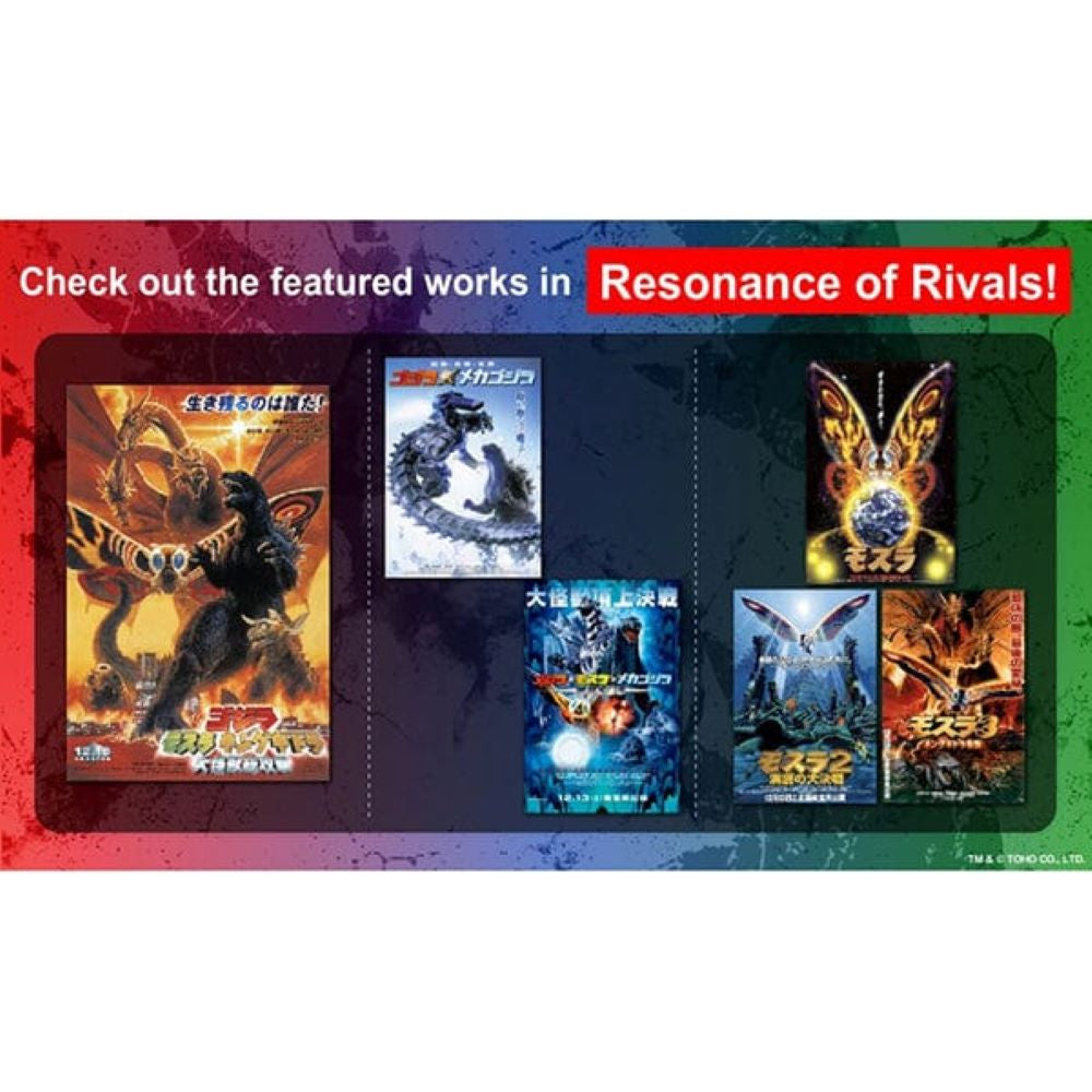 Godzilla Card Game: BP03 Resonance of Rivals Booster Box *Expected Release Date 01-31-2026*