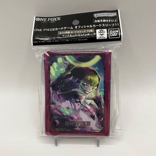 One Piece TCG: Donquixote Rosinante Sleeves