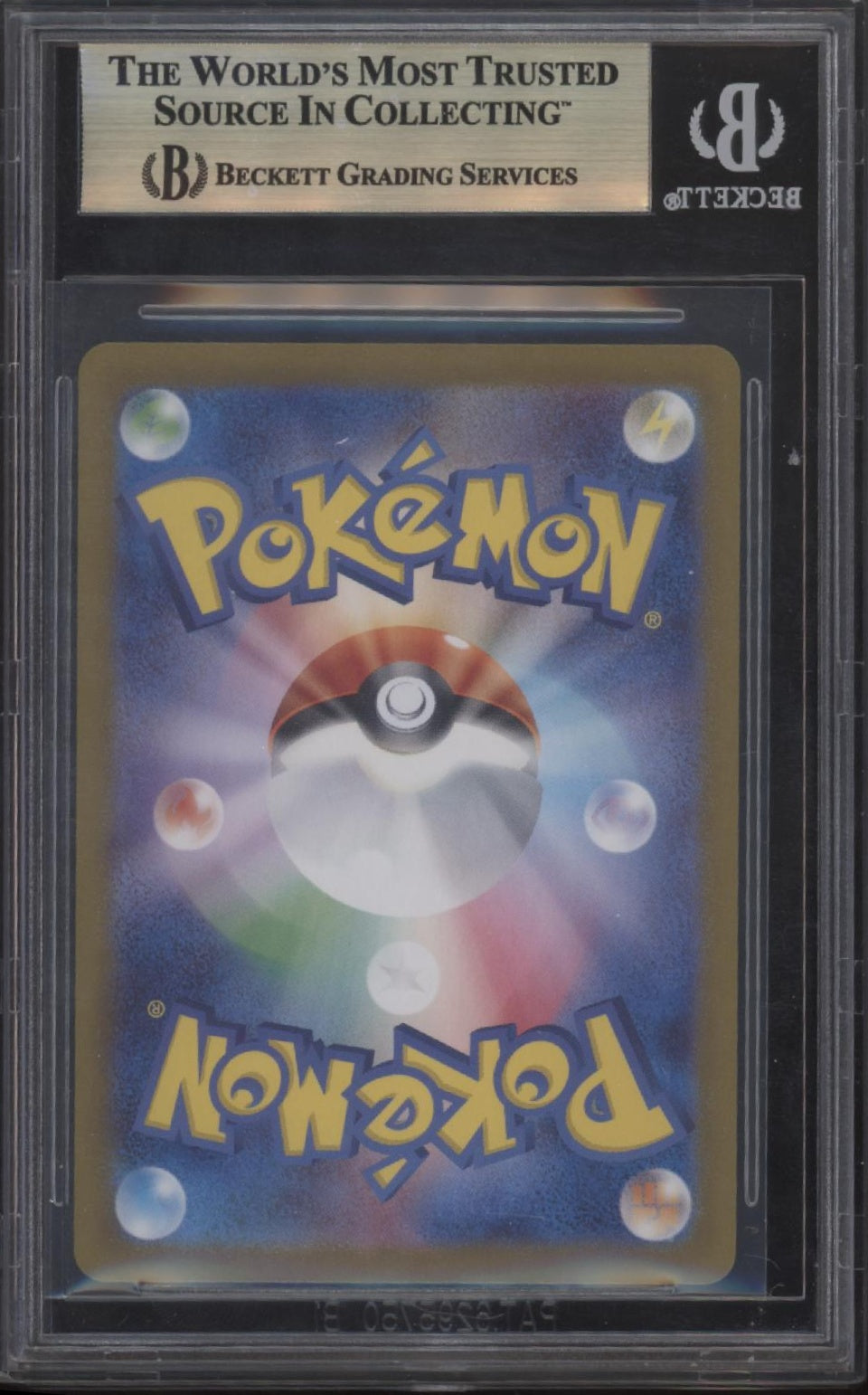 N's Rishiram Pokemon Battle Partners Japanese #109 Beckett 9.5