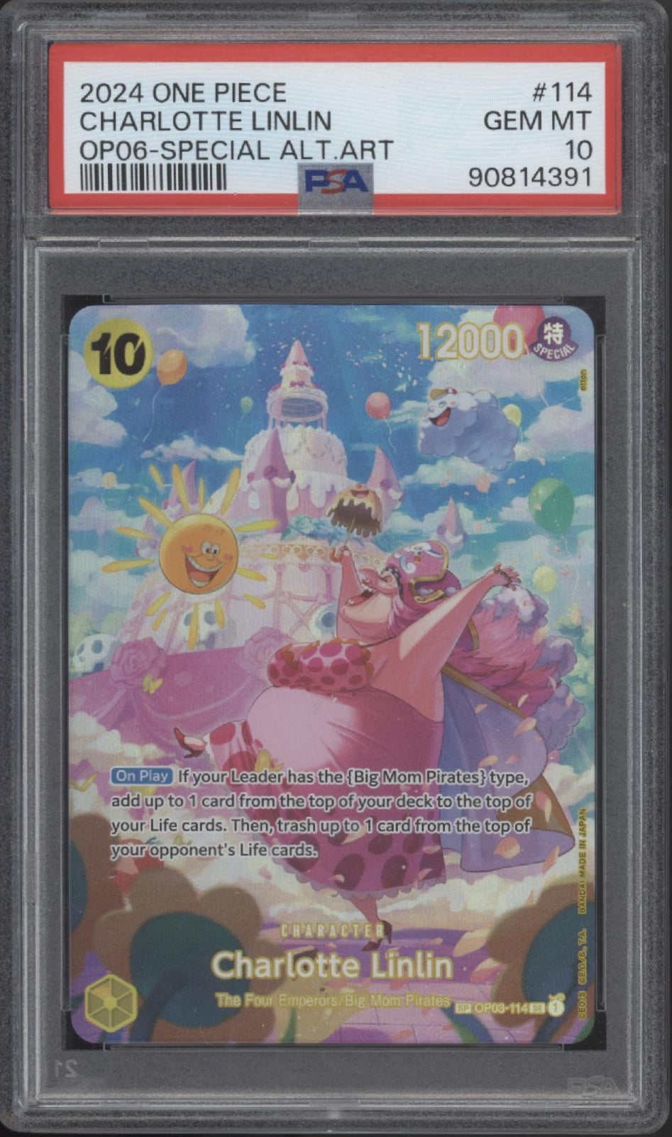 charlotte linlin one piece card game New Yellow Big Mom Leader Revealed, Bandai has revealed a brand-new Yellow Big Mom leader for OP17, and she brings of the strongest resource-denial effects we've seen., 5 Life, 5000 Power, [When trash up to 1 card from the top of your opponents Life cards. One Piece Trading Card Game