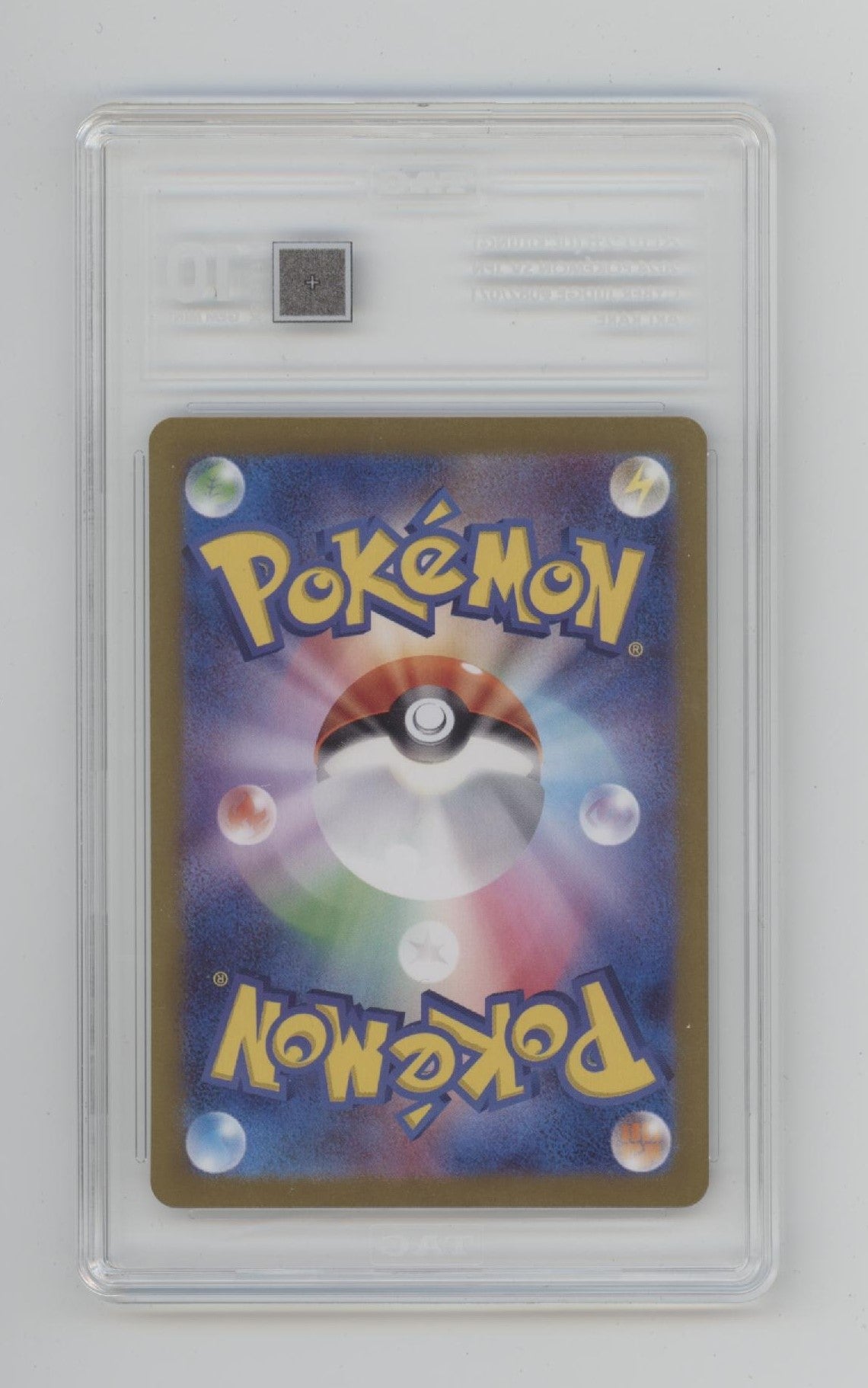 Lickitung Pokemon Cyber Judge Art Rare Japanese #082 TAG 10