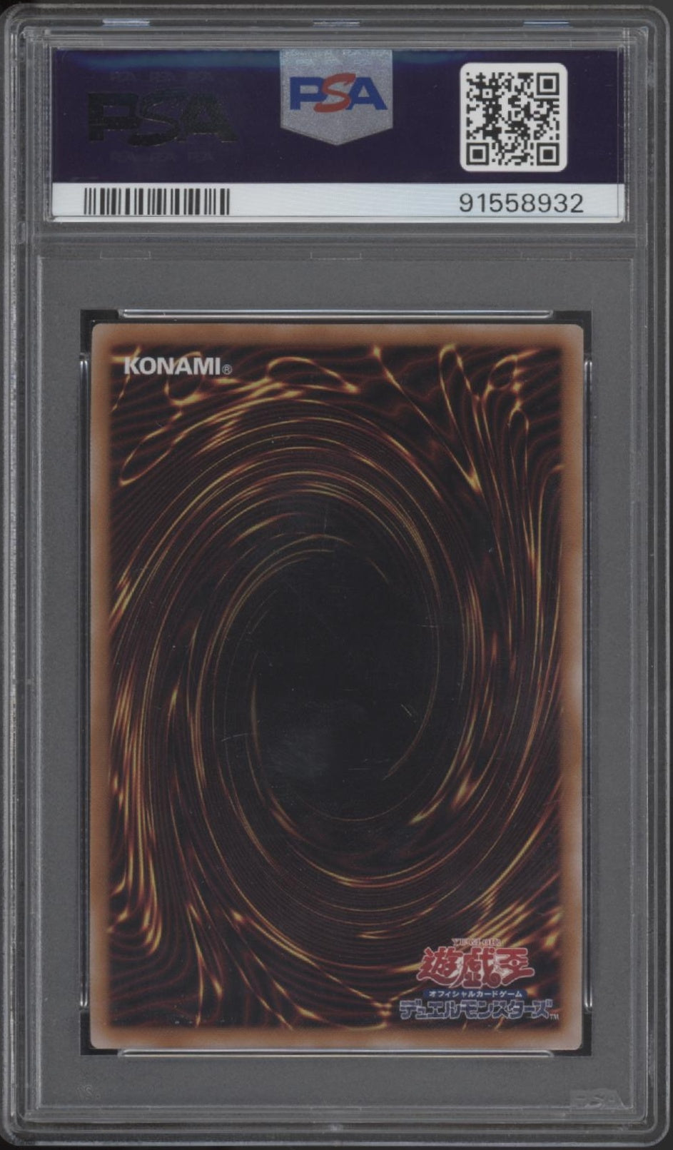 Blue-Eyes Twin Burst Dragon Yu-Gi-Oh Quarter Century Secret Rare Japanese PSA 10