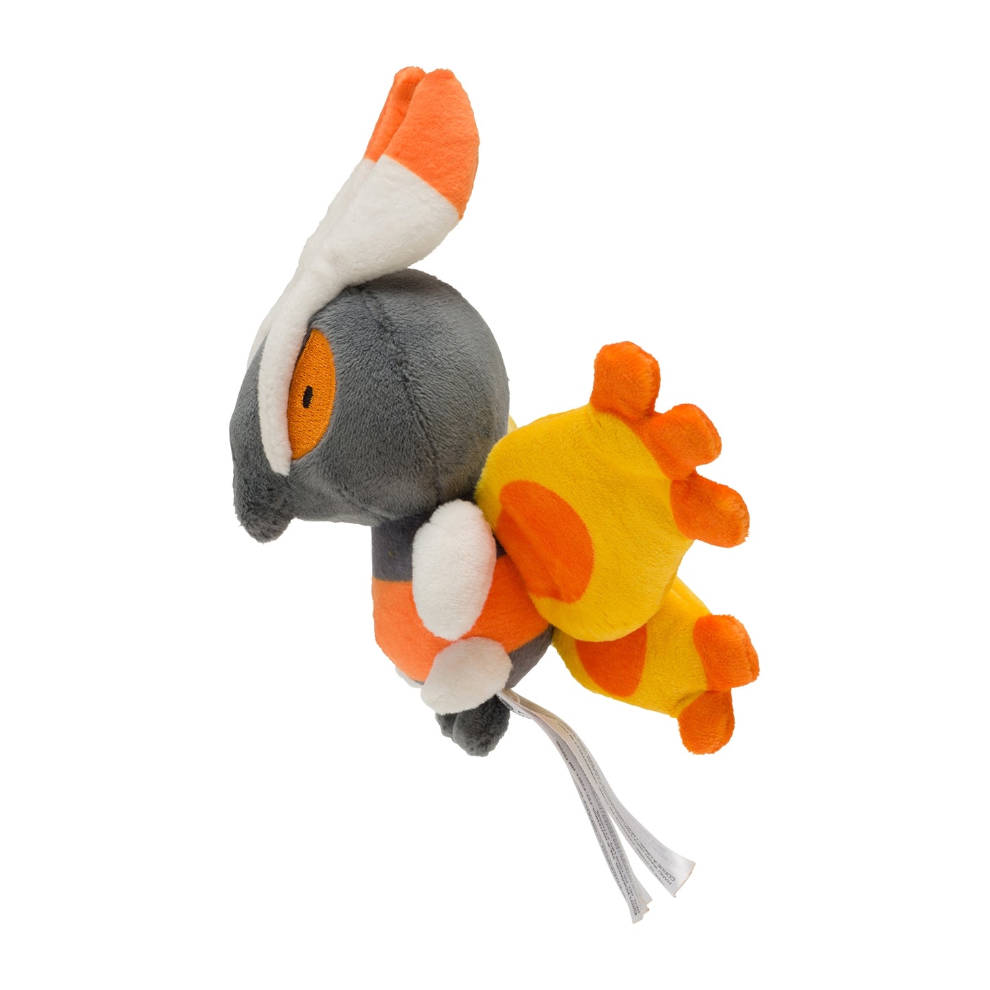 Pokemon: Pokemon Fit Mothim No.414 Plush (Japanese Pokemon Center Exclusive)