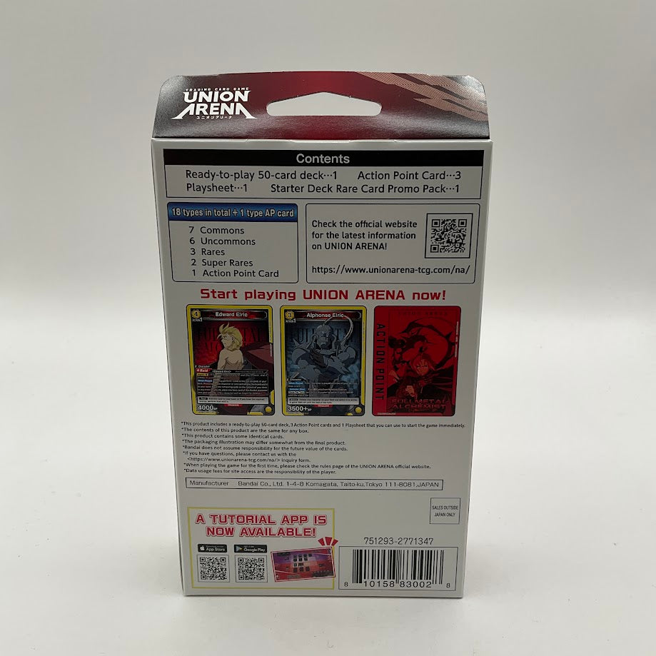 Union Arena: Full Metal Alchemist Starter Deck