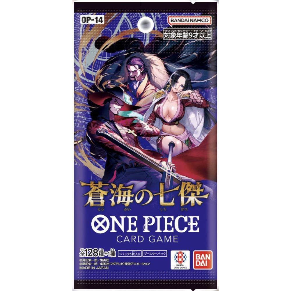One Piece TCG: The Azure Sea's Seven Japanese Booster Box (OP-14)