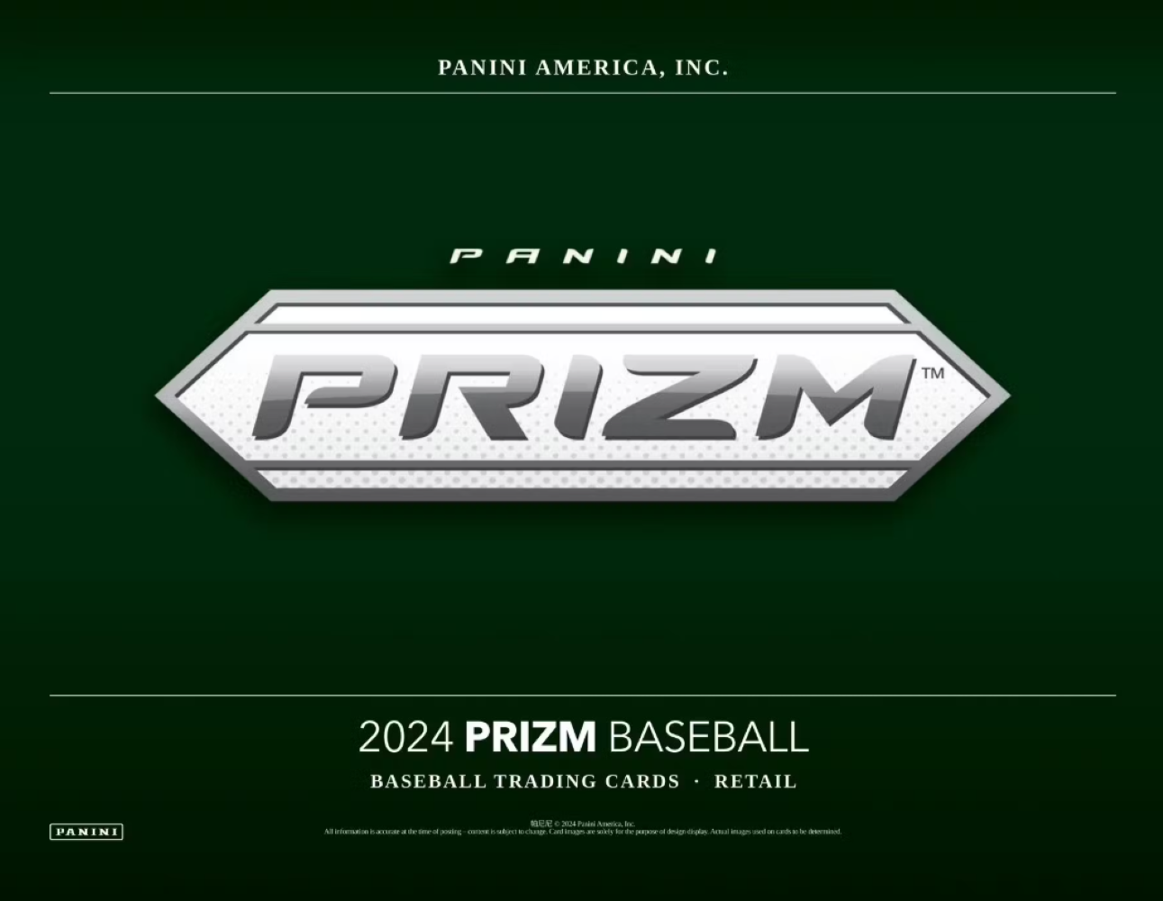 2024 Panini Prizm Baseball Blaster Box (Blue Ice Prizms)