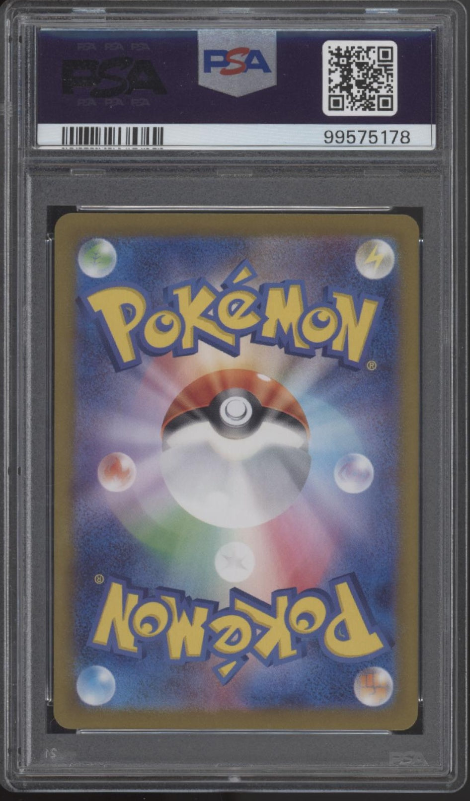 Staryu Pokemon Classic Japanese Blastoise #004 PSA 10