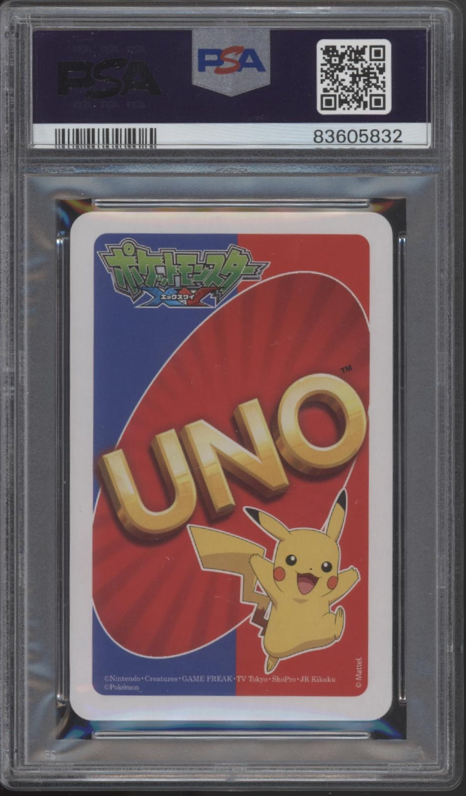 M Lucario M Blaziken Uno Pokemon XY Wild Card PSA 9