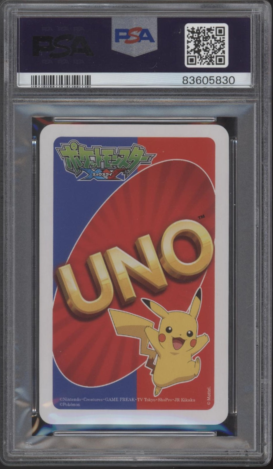 M Lucario M Blaziken Uno Pokemon XY Wild Card PSA 10