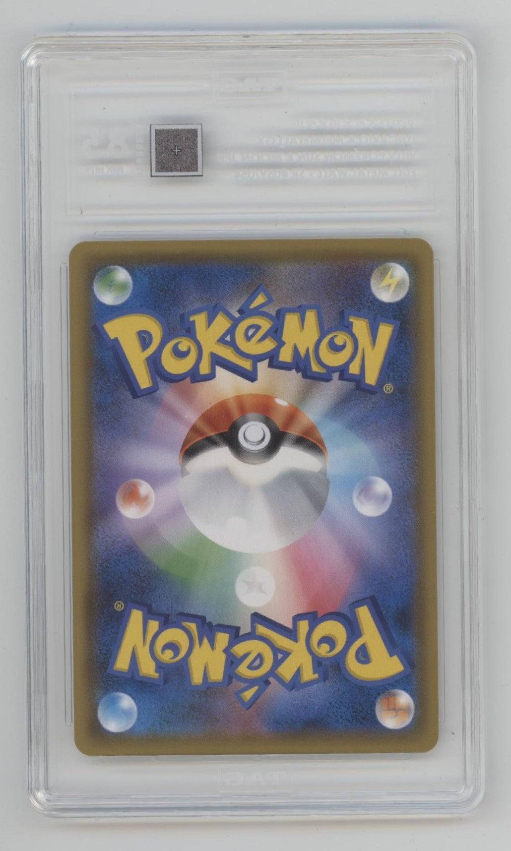 Lucario & Melmetal GX Pokemon Full Metal Wall Japanese #059 TAG 8.5