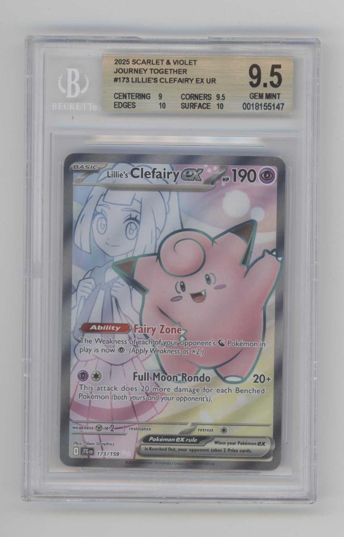 Lillie's Clefairy ex Pokemon Journey Together #173 Beckett 9.5