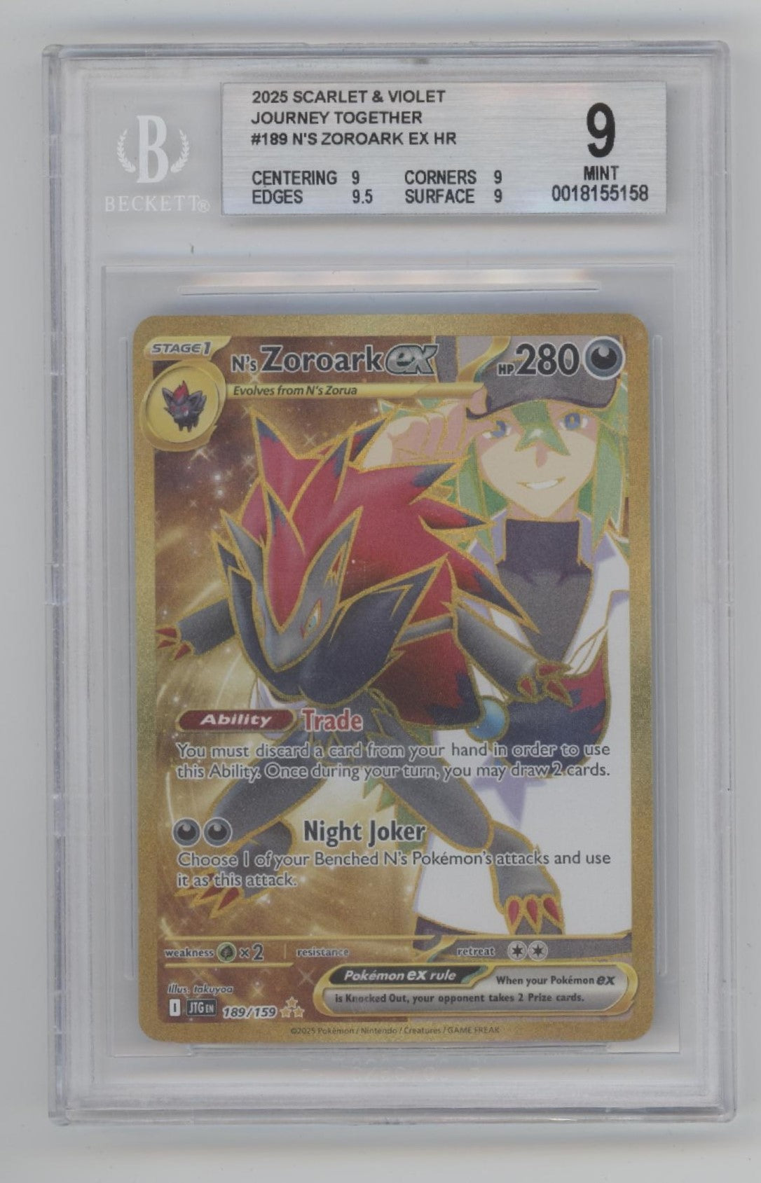 N's Zoroark ex Pokemon Journey Together #189 Beckett 9