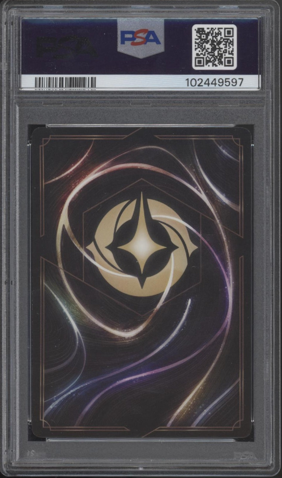 Sisu Empowered Sibling Disney Lorcana Ursula's Return #125 PSA 9