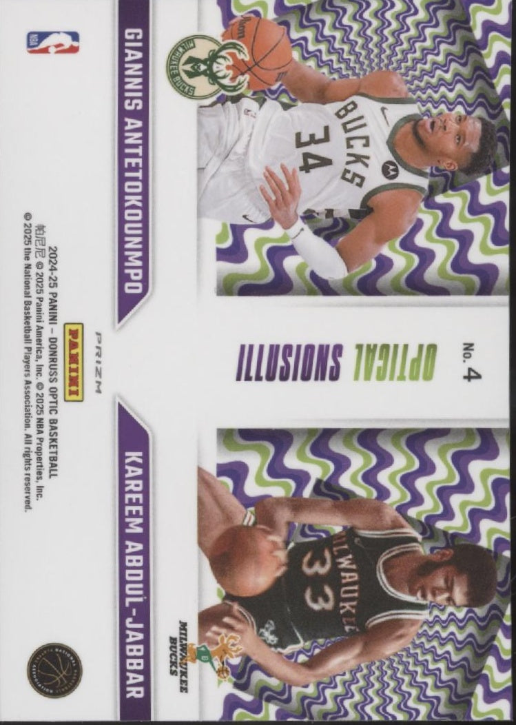 Giannis Antetokounmpoi / Kareem Abdul-Jabbar 2024-25 Donruss Optical Illusion #4