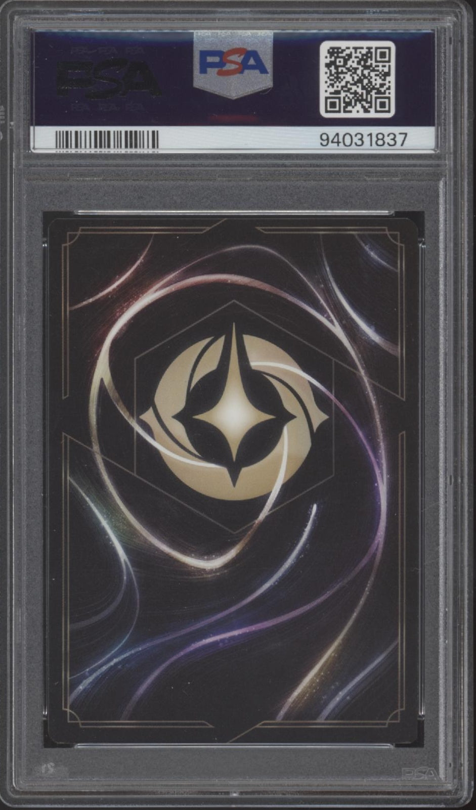 Diablo Devoted Herald Disney Lorcana Ursula's Return #70 PSA 8