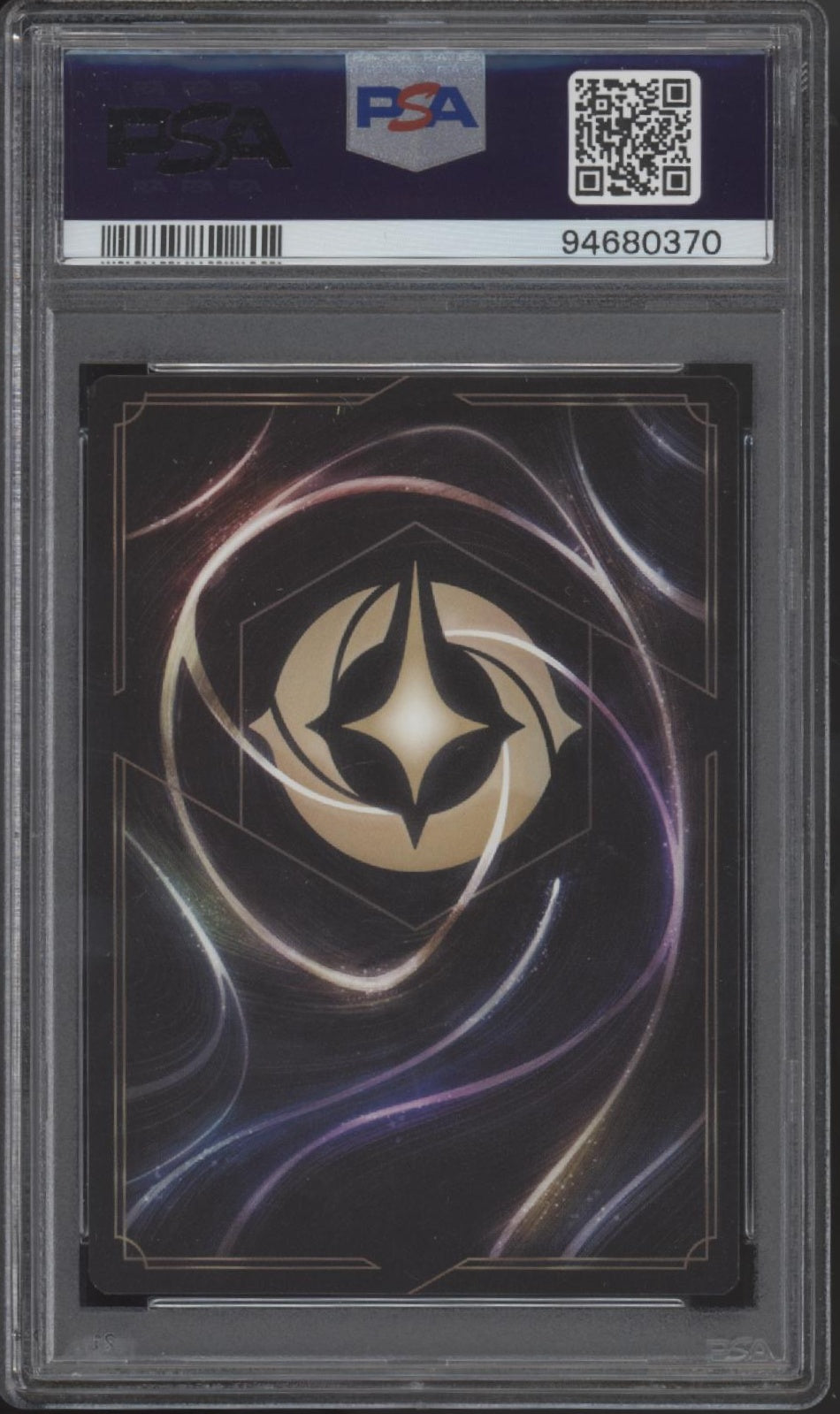 Ursula Sea Witch Queen Disney Lorcana Ursula's Return #58 PSA 10