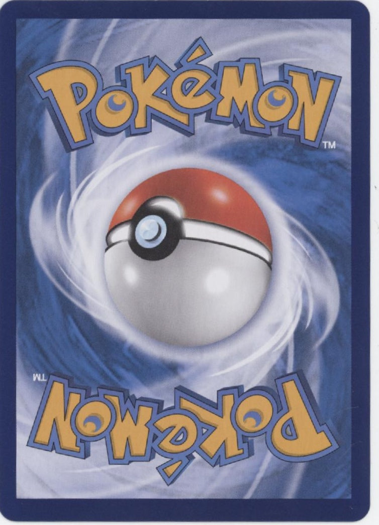 Mew ex Pokemon 151 Chinese #188 #1