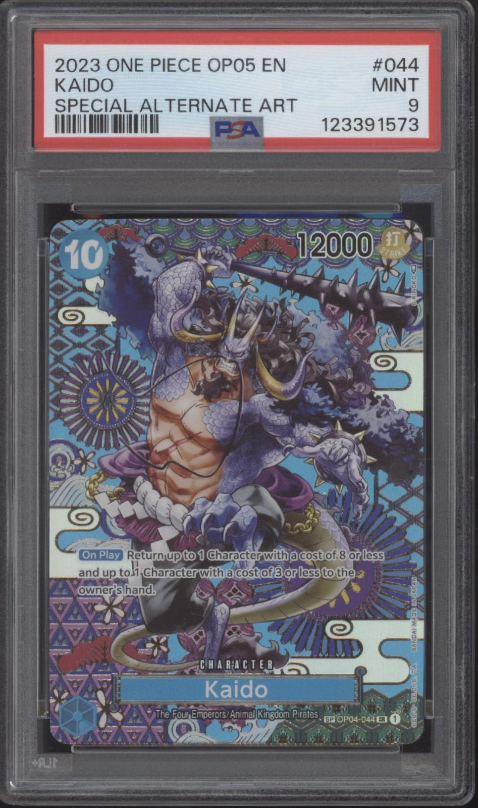 Kaido One Piece Card Game Awakening the New Era Special Alternate Art #044 PSA 9