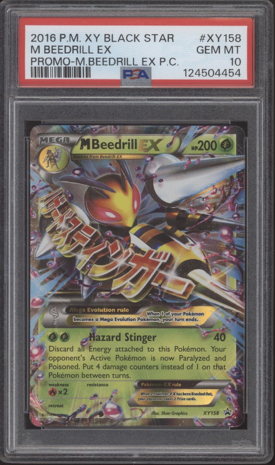 M Beedrill ex Pokemon XY Black Star Promo Pokemon Center #XY158 PSA 10 M Beedrill ex Pokemon XY Black Star Promo Pokemon Center #XY158 PSA 10