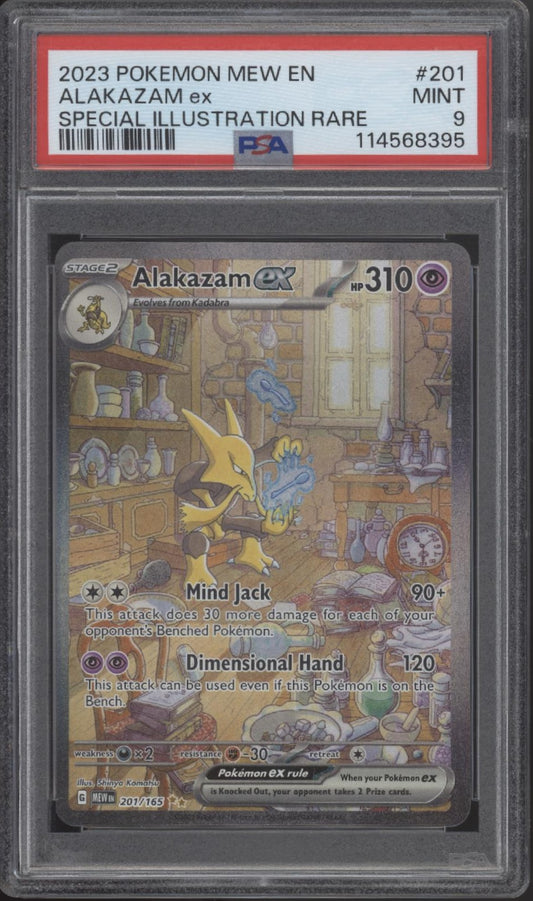 Alakazam ex Pokemon 151 Special Illustration Rare #201 PSA 9