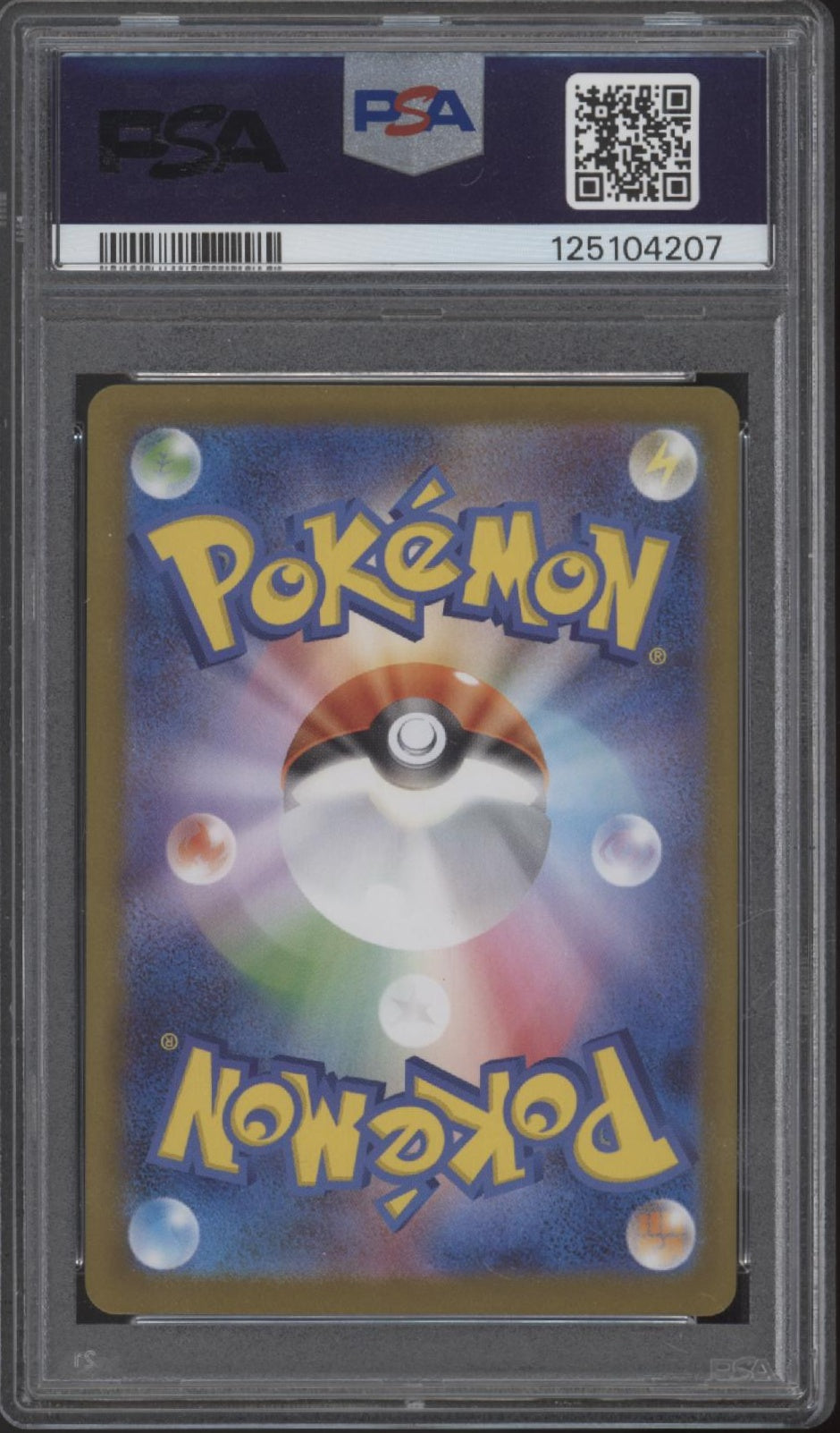 N's Plot Pokemon Black Bolt Special Art Rare Japanese #173 PSA 9