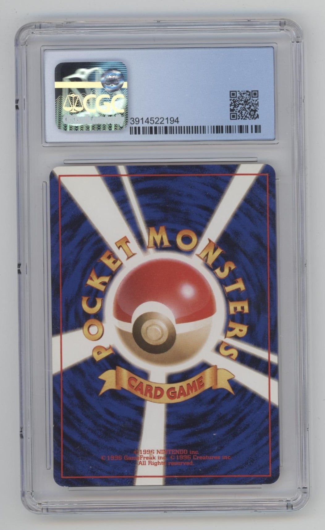 Sabrina's Gengar Pokemon Gym 2 Yamabuki City Gym Deck Japanese CGC 8.5