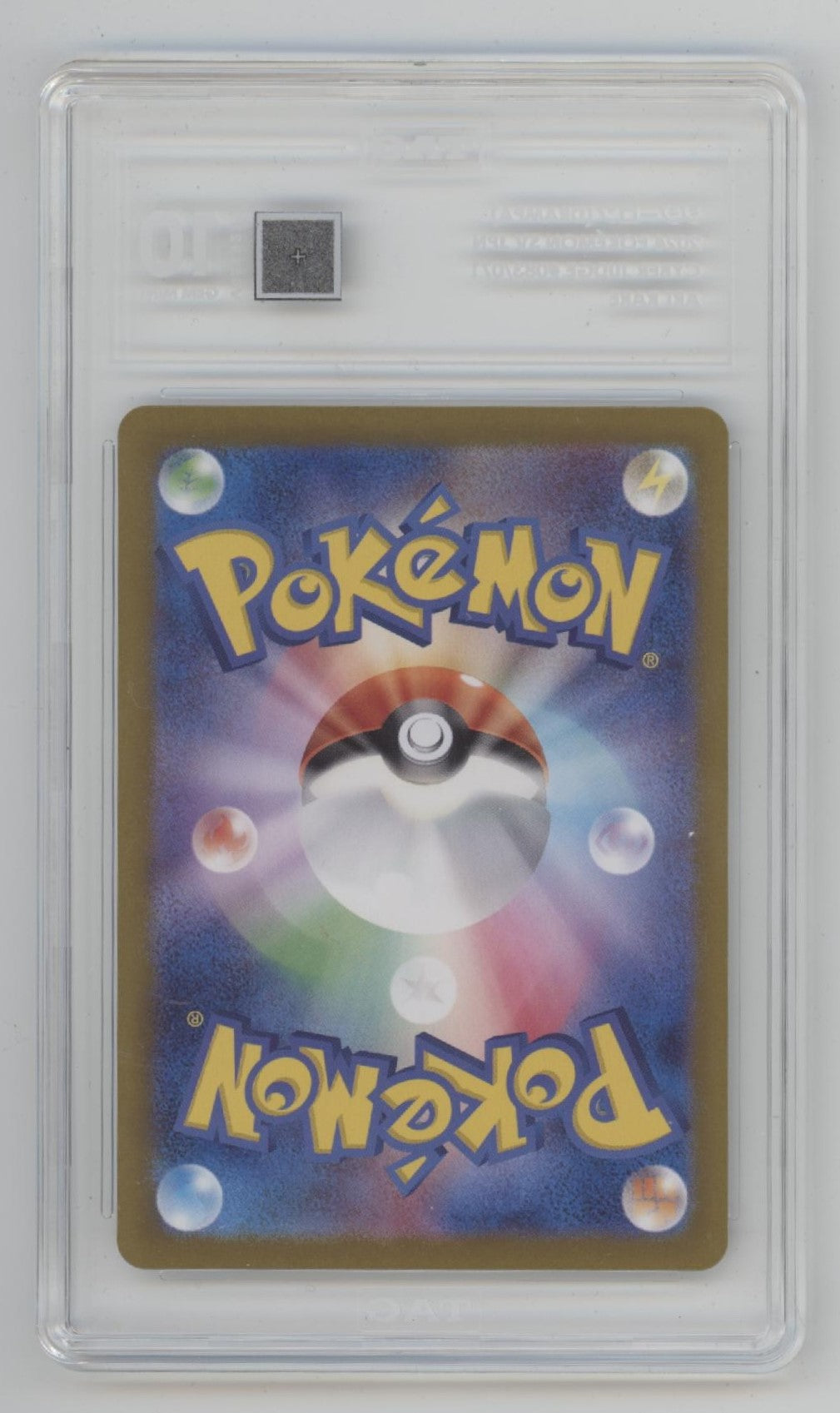 Drampa Pokemon Cyber Judge Art Rare Japanese #083 TAG 10