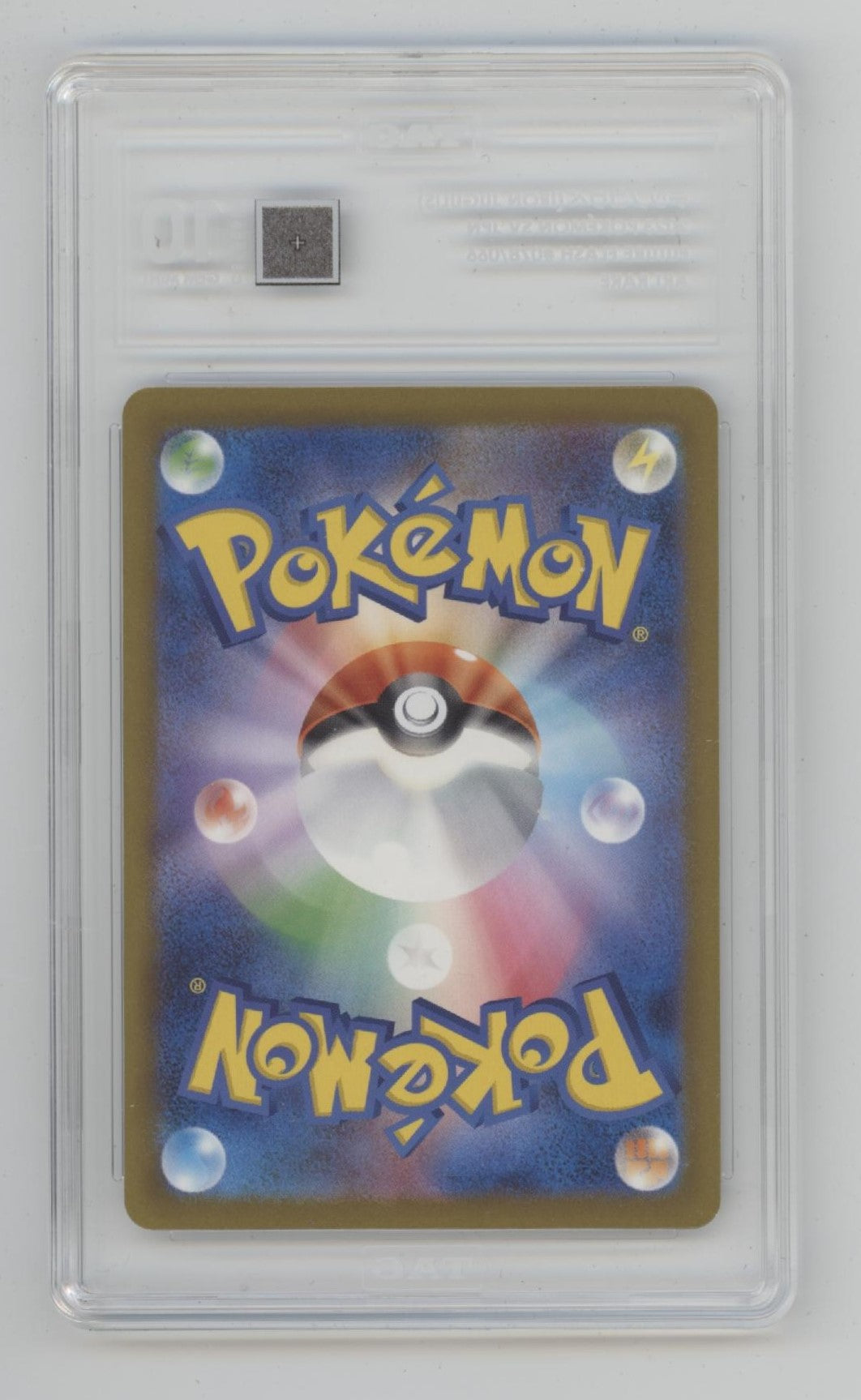 Iron Jugulis Pokemon Future Flash Art Rare Japanese #078 TAG 10