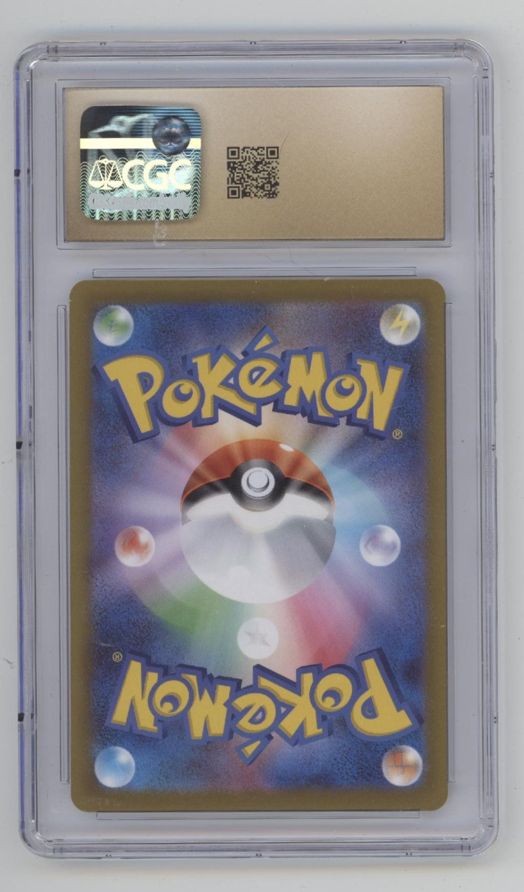 Lucario VSTAR Pokemon VSTAR Universe Special Art Rare Holo JP CGC 10 Pristine