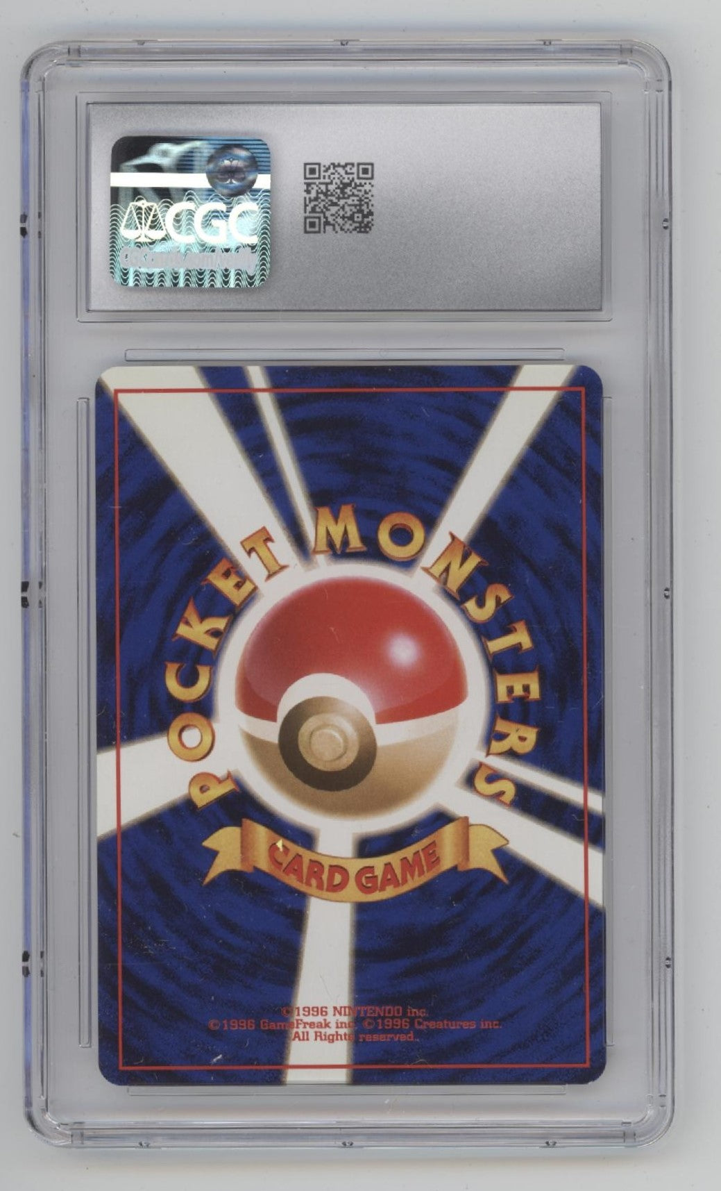 Vaporeon Pokemon Jungle Holo Japanese #134 CGC 9