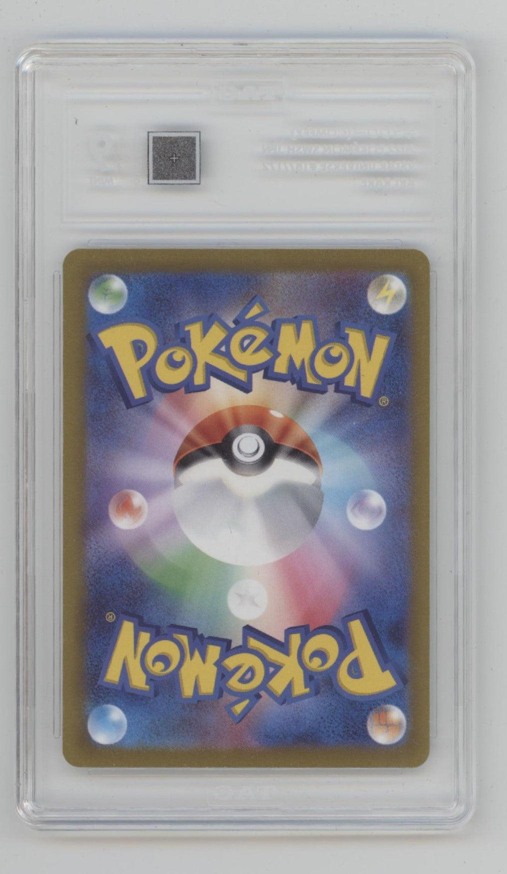 Comfey Pokemon VSTAR Universe Art Rare Japanese #187 TAG 9