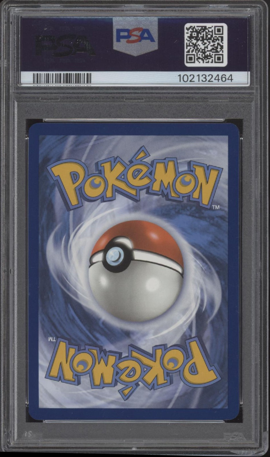 Joltik Pokemon Stellar Crown Illustration Rare #150 PSA 9