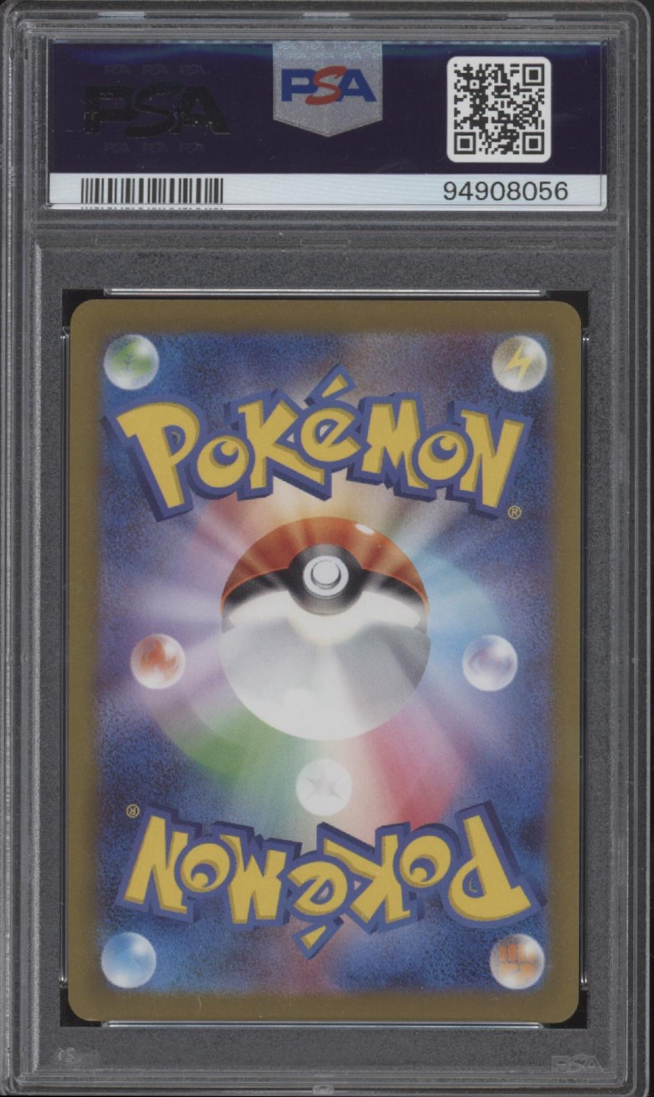 Eevee Pokemon Yu Nagaba x PCG Campaign Japanese #062 PSA 9