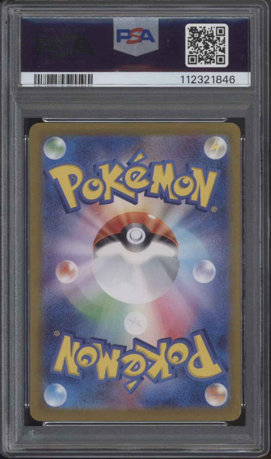 Magikarp Pokemon Triplet Beat Art Rare Japanese #080 PSA 10 #2