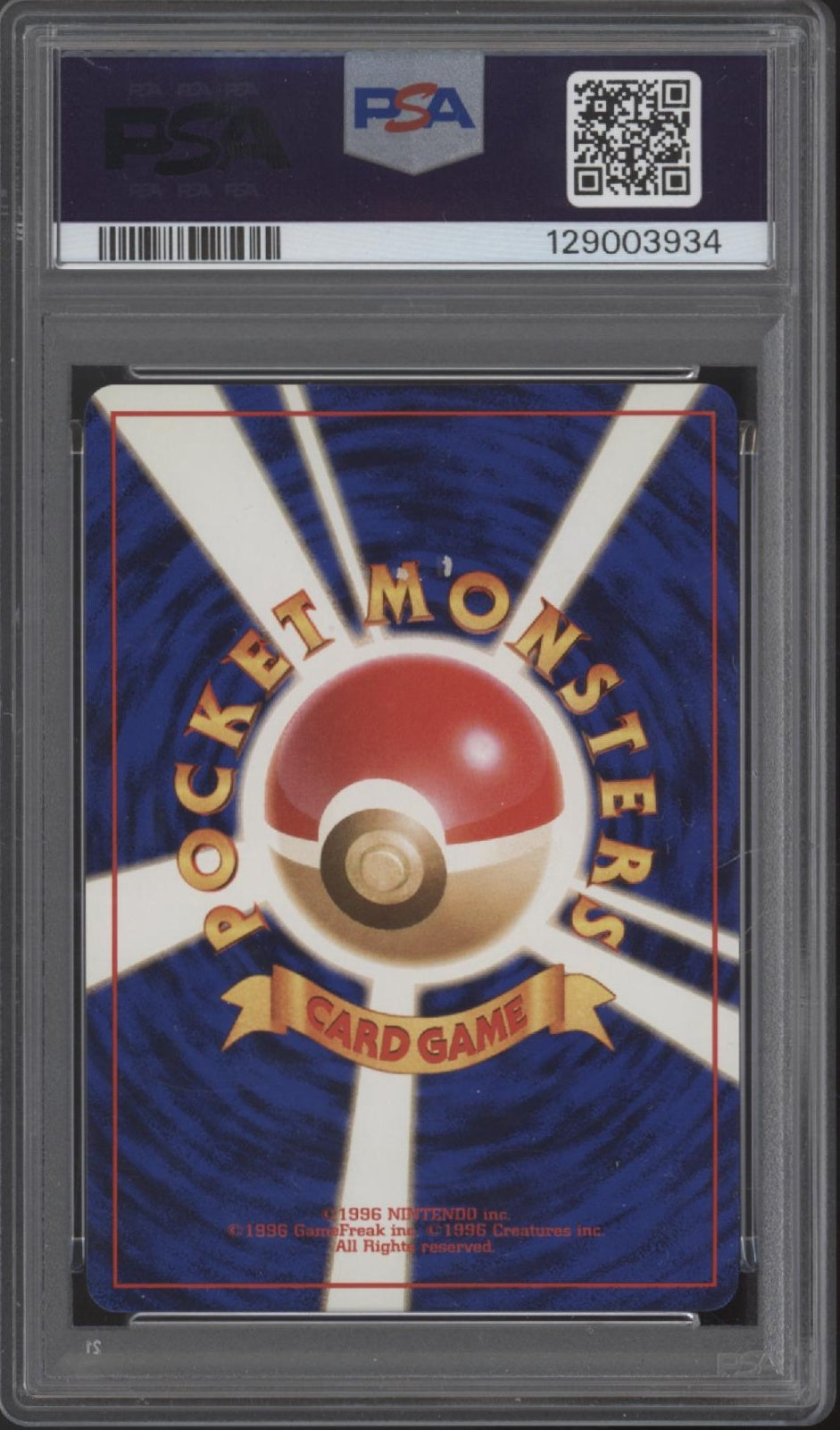 Dark Dragonite Pokemon Team Rocket Holo Japanese #149 PSA 9