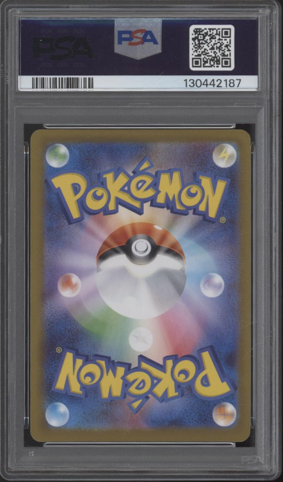 Bulbasaur Pokemon Mega Evolution Art Rare Japanese #133 PSA 10