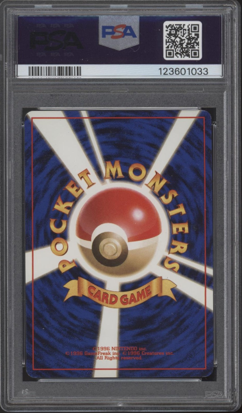 Koga's Ninja Trick Pokemon Gym 2 Revised Japanese PSA 7