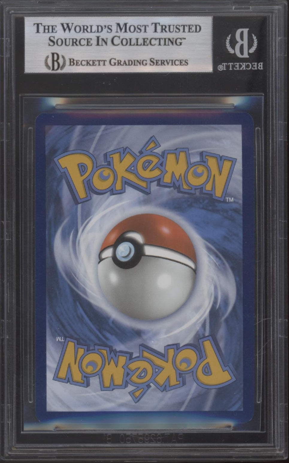 Vaporeon ex Pokemon Prismatic Evolutions Promo #023 Beckett 9