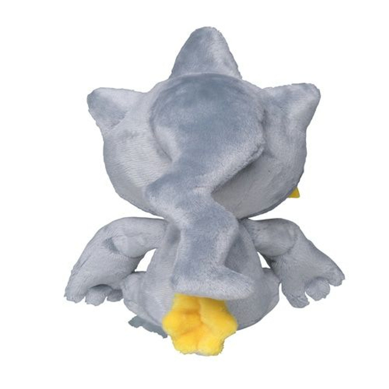 Pokemon: Pokemon Fit Banette No.354 Plush (Japanese Pokemon Center Exclusive)