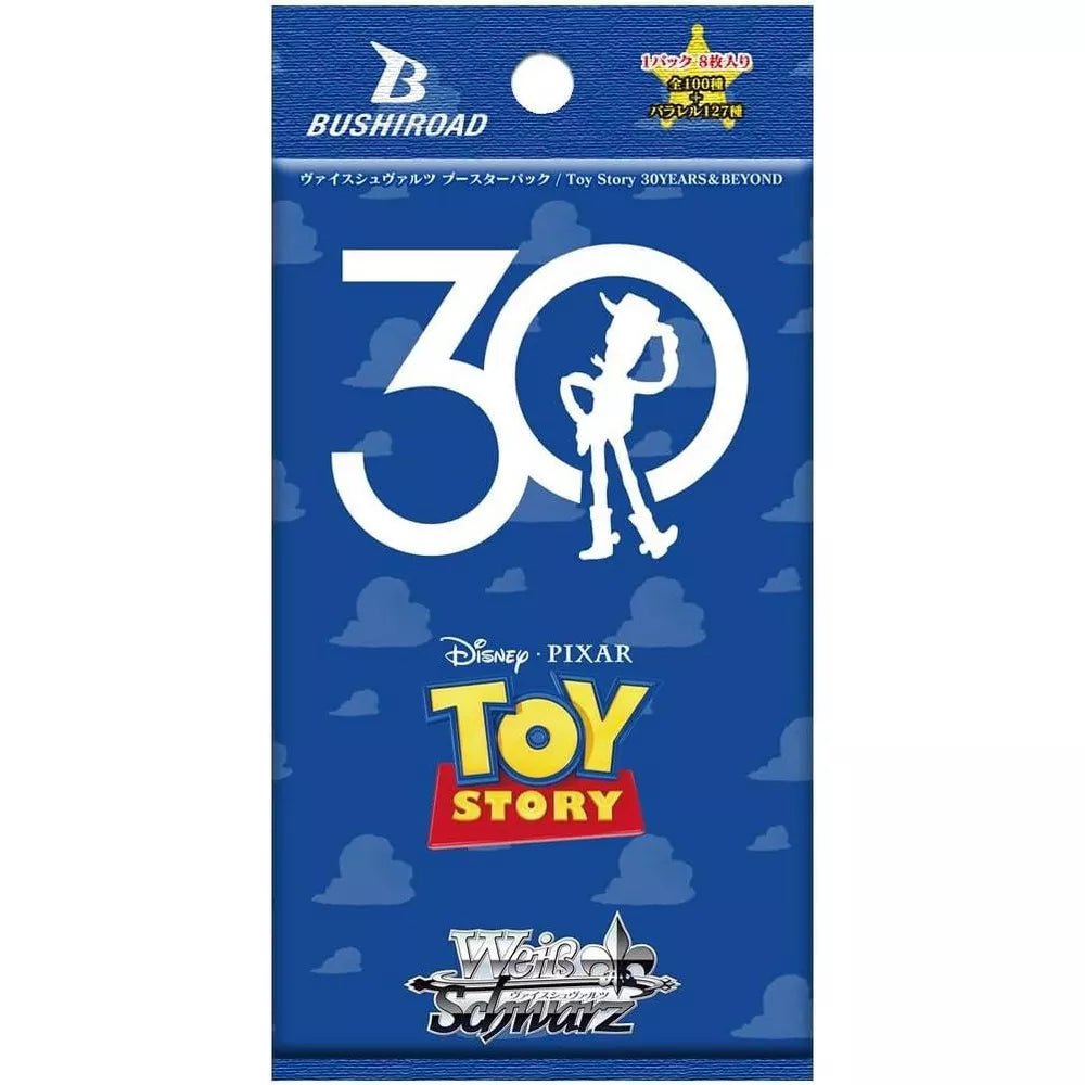 Weiss Schwarz: Toy Story 30th Anniversary Japanese Booster Box
