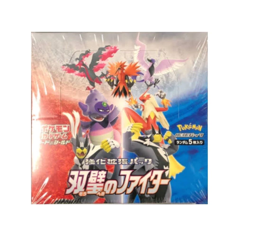 Pokemon: Matchless Fighter Japanese Booster Box