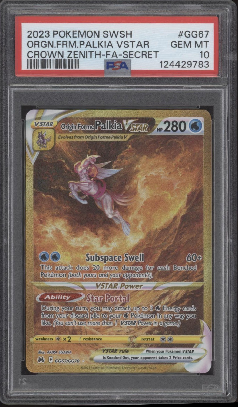 Origin Forme Palkia VSTAR Pokemon Crown Zenith Full Art Secret #GG67 PSA 10  #2