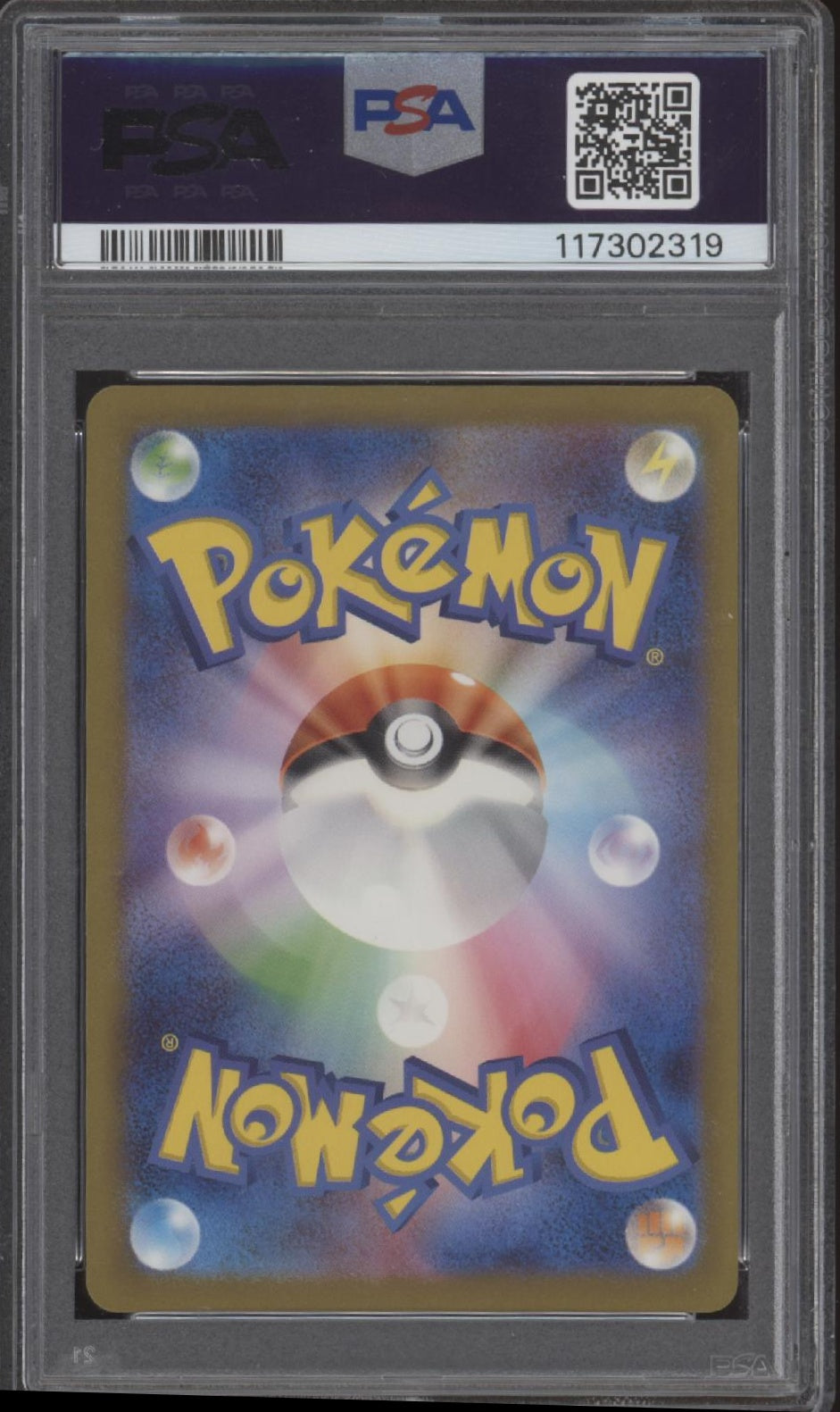 Galarian Articuno Pokemon VSTAR Universe Full Art Japanese #182 PSA 10
