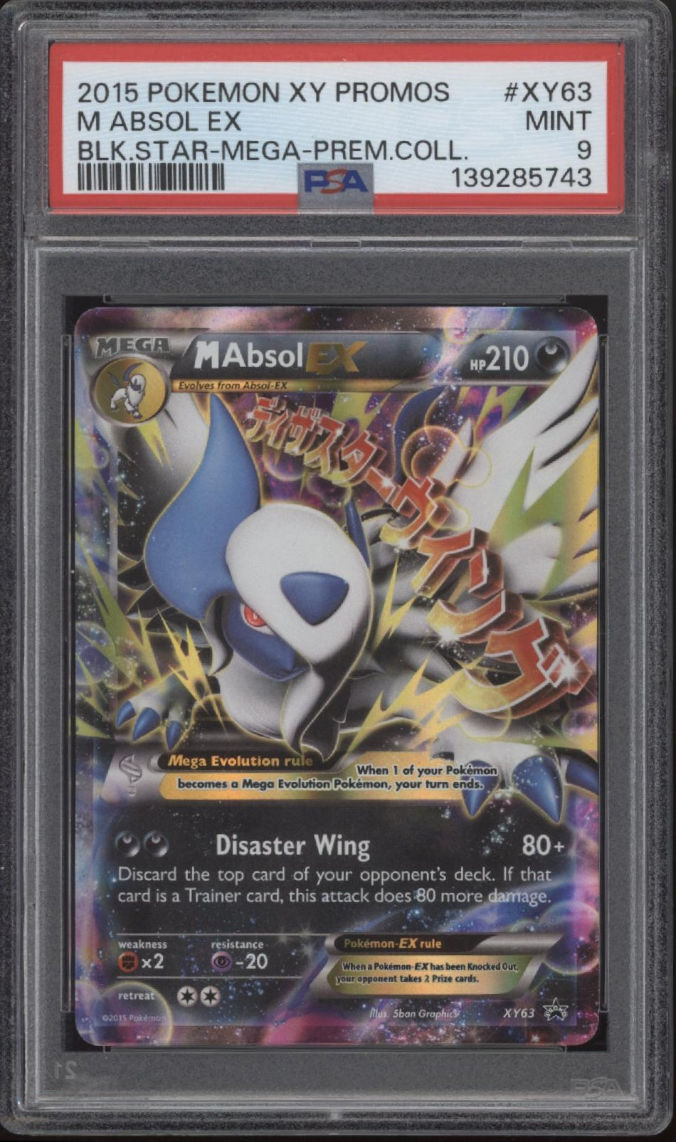 absol ex pokemon card M Black Star Mega Premium Collection Promo #XY63 PSA 9 you may move 3 2025 MTG Final Fantasy Deck Option:Cavalry Charge Shop By Age_7 - 10 Years