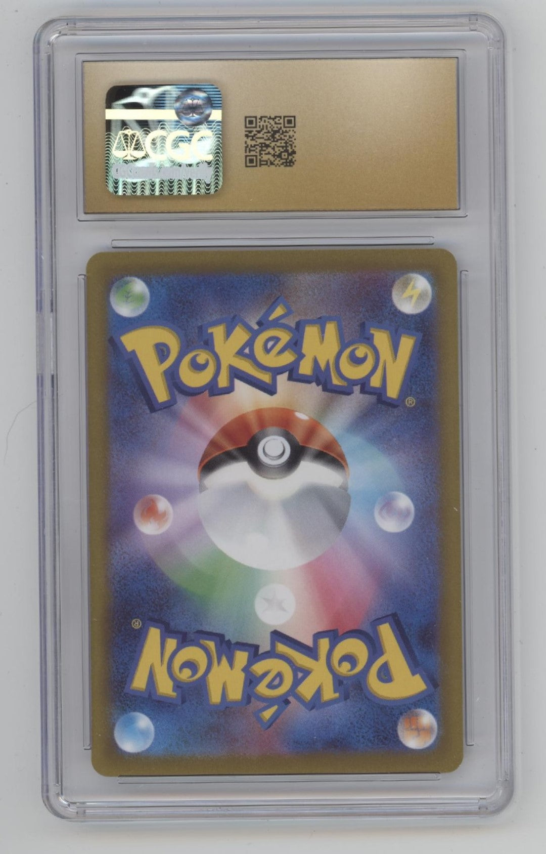 Fuecoco Pokemon Triplet Beat Art Rare Holo Japanese #078 CGC 10 Pristine