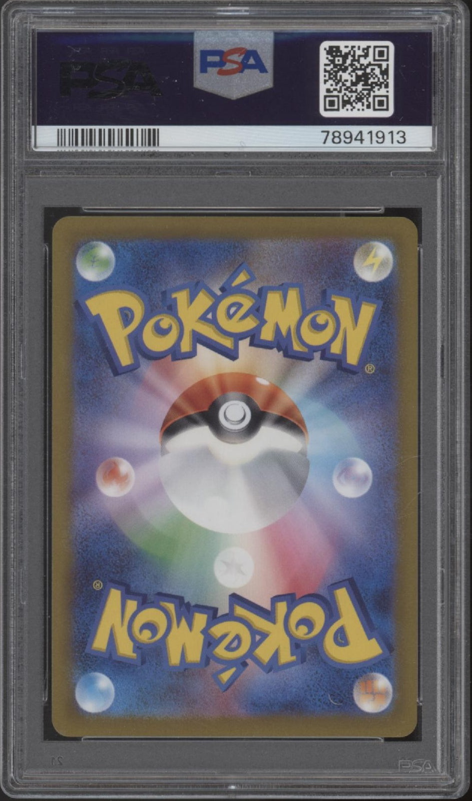 Tinkatink Pokemon Clay Burst Japanese #076 PSA 10