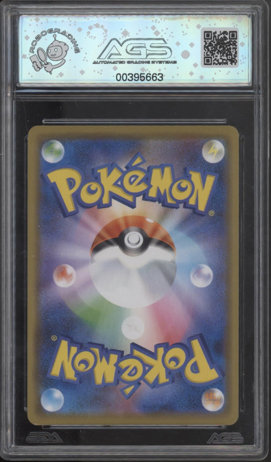 Greninja & Zoroark GX Pokemon Tag All Stars Japanese #072 AGS 10