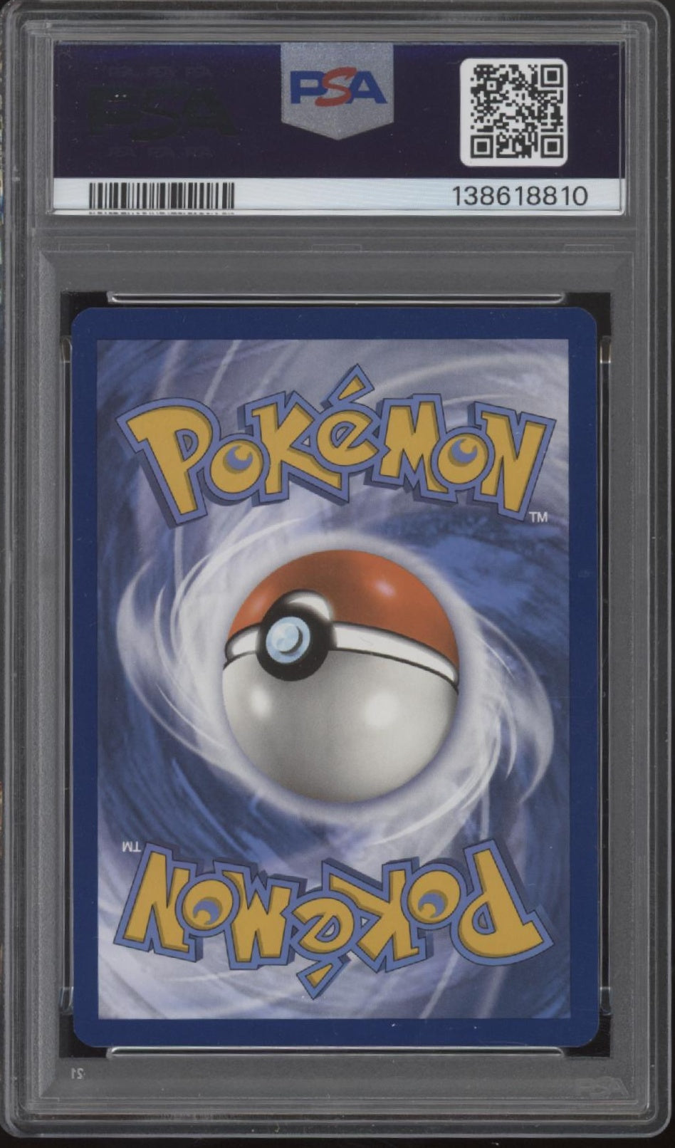 Kingdra ex Pokemon Shrouded Fable Special Illustration Collection #131 PSA 9 #4